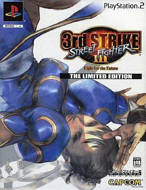 楽天市場】ストリートファイターIII 3rd STRIKEの通販 楽天市場】ストリートファイターIII 3rd STRIKEの通販