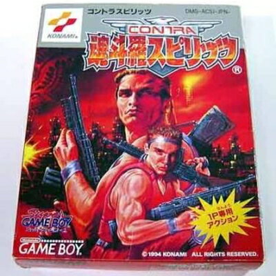 【超目玉】 楽天市場】魂斗羅スピリッツの通販 アクション