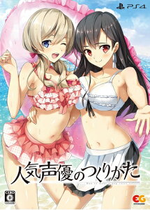【中古】 人気声優のつくりかた 完全限定生産版 (【特典】B2タペストリー・サントラCD・マキシCD &【封入特典】PlayStation4オリジナルテーマプロダクトコード 同梱)