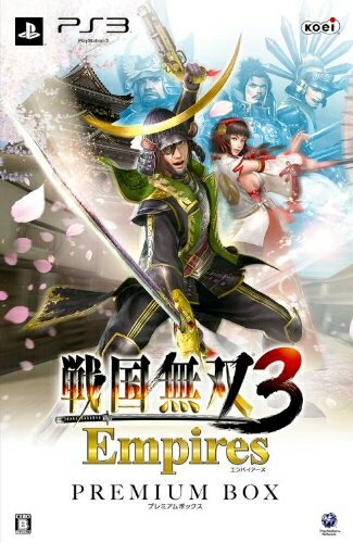 【中古】 戦国無双3 Empires プレミアムBOX - PS3 【中古】 戦国無双3 Empires プレミアムBOX - PS3