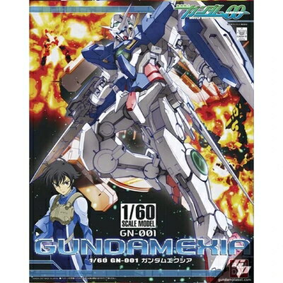 【中古】 1/60 GN-001ガンダムエクシア (機動戦士ガンダム00)