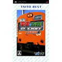 【中古】 電車でGO! ポケット大阪環状線編 - PSP