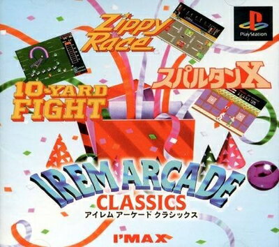 【中古】 アイレムアーケードクラシックス 【中古】 アイレムアーケードクラシックス