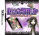 【中古】 藤森緑のLet'sタロット