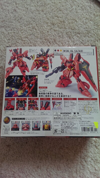 【中古】 HCM-Pro 29-00 1/200 MSN-04 サザビー (塗装済み完成品) (機動戦士ガンダム 逆襲のシャア)