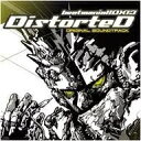 【中古】 beatmania ?DX 13 DistorteD ORIGINAL SOUNDTRACK【コナミスタイル盤】