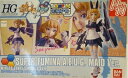 【中古】 バンダイ(BANDAI) HGBF 1/144 すーぱーふみな エゥーゴメイドVer.(ガンプラEXPO ワールドツアージャパン 2016 WINTE...