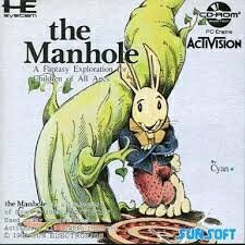 【中古】 マンホール 【PCエンジン】