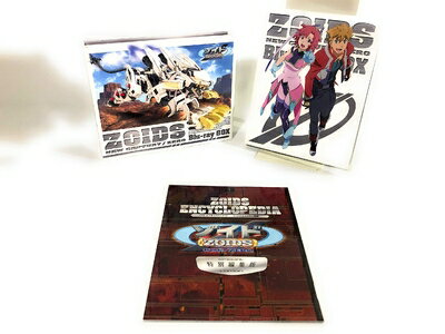 楽天市場】機獣新世紀ZOIDS CORE BOXの通販 楽天市場】機獣新世紀ZOIDS CORE BOXの通販