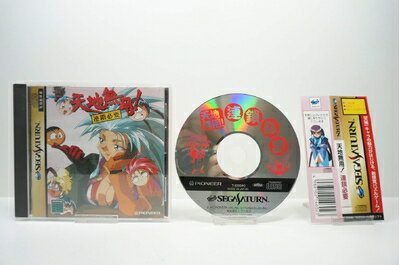 楽天市場】天地無用! 魎皇鬼ごくらくCD-ROM for SEGA SATURN 楽天市場】天地無用! 魎皇鬼ごくらくCD-ROM for SEGA SATURN