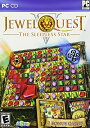 【中古】 Jewel Quest V: The Sleepless Star (輸入版)(2)