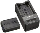 【中古】 ソニー(SONY) カメラ用バッテリー+チャージャーセット ACC-TRW(Wバッテリー用)