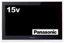 【中古】 パナソニック 15V型 液晶 テレビ プライベート・ビエラ UN-JL15T3 HDDレコーダー付 2014年モデル