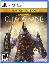 【中古】 Warhammer: Chaosbane Slayer Edition(輸入版:北米)- PS5