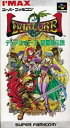 【中古】 デュアルオーブ