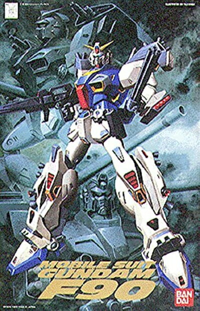 【中古】 1/100 ガンダムF-90 (増槽ウエポン・バリエーションタイプA.D.S.3点セット)(機動戦士ガンダムF90)