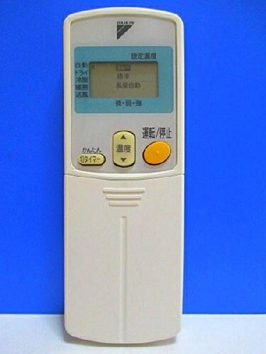 ダイキン エアコンリモコン ARC430A9 d2ldlup 楽天市場】ダイキンarc430a9の通販