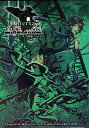 【中古】 オメルタCODE:TYCOON ラフ画集 vol.1【書籍】(2)
