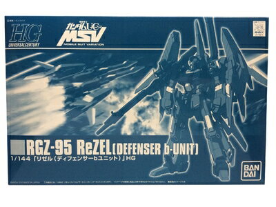 【中古】 機動戦士ガンダムUC HGUC 1/144 リゼル ディフェンサーbユニット [おもちゃ＆ホビー]
