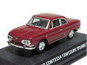 【中古】 コナミ 1/64 絶版名車コレクション Vol,7 日野 コンテッサ 型式PD300 1965 赤