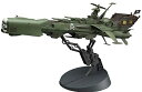【中古】 ハセガワ クリエイターワークスシリーズ 劇場版 銀河鉄道999 宇宙海賊戦艦 アルカディア 1/1500スケール プラモデル CW05