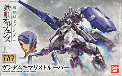 【中古】 HG 機動戦士ガンダム 鉄血のオルフェンズ ガ