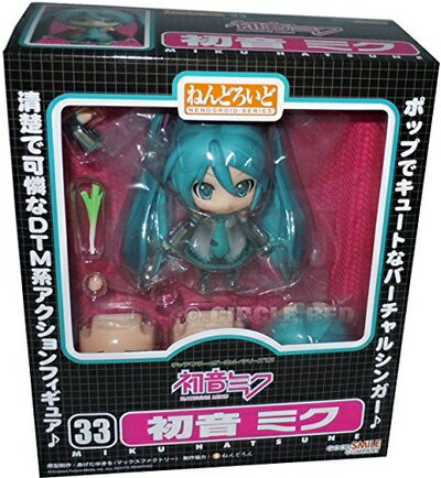 【中古】 ねんどろいど 初音ミク (ノンスケール ABS/PVC塗装済み可動フィギュア)
