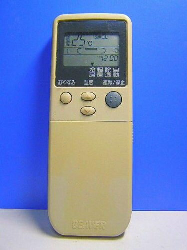 【中古】 ビーバー エアコンリモコン RKN502A214