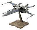 【中古】 スター・ウォーズ Xウイング・ファイター レジスタンス仕様 1/72スケール プラモデル