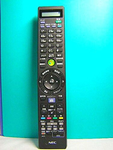 【中古】 NEC PCリモコン P/N:853-410163-601-A