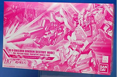 【中古】 HGUC 1/144 ユニコーンガンダム デストロイモード NT-DパールクリアVer. プラモデル （ホビーオンラインショップ限定）