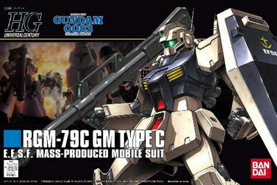 【中古】 HGUC 1/144 RGM-79C ジム改 (機動戦士ガンダム0083 STARDUST MEMORY)