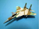 【中古】 1/200 ワールド ウイングス ミュージアム1st−09 マグダネル・ダグラス F−15 イーグル イスライル空軍FW...