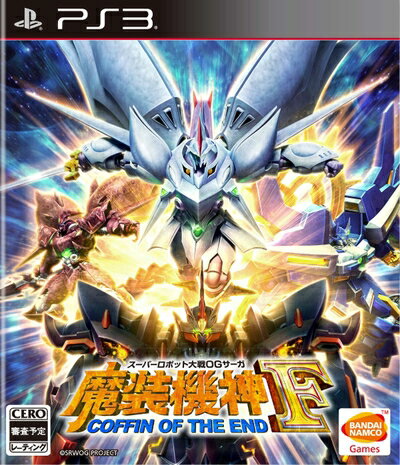 【中古】 スーパーロボット大戦OGサーガ 魔装機神F COFFIN OF THE END 数量限定生産版 - PS3