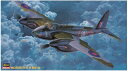 【中古】 ハセガワ 1/72 イギリス空軍 モスキートB Mk.IV プラモデル CP17