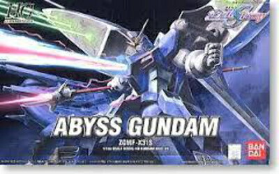 【中古】 HG 1/144 ZGMF-X31S アビスガンダム (機動戦士ガンダムSEED DESTINY)