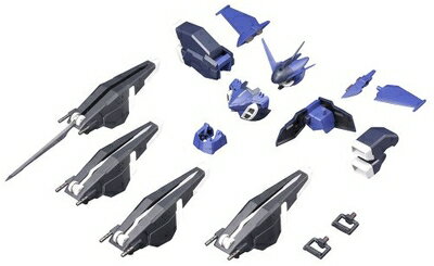 エクステンドアームズ04〈SA-16スティレット拡張パーツセット〉