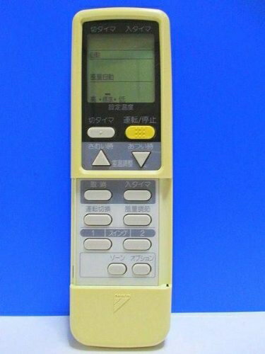 【中古】 ダイキン エアコンリモコン ARC408A6