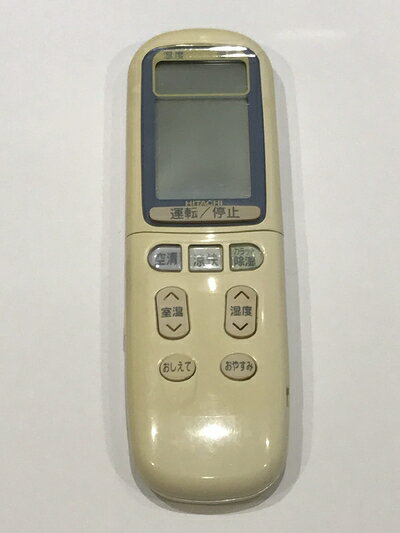 【中古】 日立 エアコンリモコン RAR-2J1