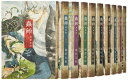 【中古】 蟲師 愛蔵版 コミック 全10巻完結セット (KC DX)