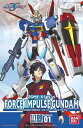 【中古】 1/100 フォースインパルスガンダム (機動戦士ガンダムSEED DESTINY)