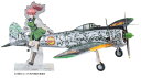 【中古】 ハセガワ 荒野のコトブキ飛行隊 一式戦闘機 隼一型 レオナ機仕様 w/アクリル製スタンドフィギュア 1/48スケール プラモデル SP421