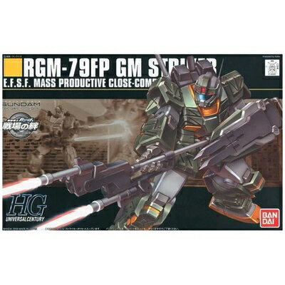 【中古】 HGUC 1/144 RGM-79FP ジム・ストライカー (機動戦士ガンダム)