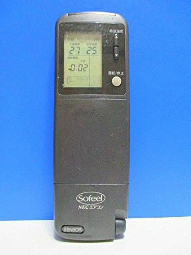 【中古】 NEC エアコンリモコン NER-VS25A(K)