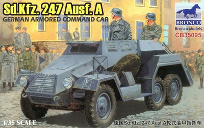 【中古】 ブロンコモデル 1/35 ドイツ軍 Sd.kfz.247Ausf.A 六輪装甲指揮車 プラモデル CB35095