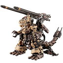 【中古】 コトブキヤ ZOIDS ゴジュラス・ジ・オーガ 全高約370mm 1/72スケール 色分け済み プラモデル