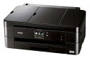 【中古】 brother A3インクジェットプリンター複合機/18/20ipm/両面印刷/無線LAN/ADF/ブラック DCP-J4220N-B