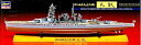 【中古】 日本高速戦艦 比叡 フルハルスペシャル