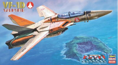 Other - 【中古】 ハセガワ 超時空要塞マクロス VF-1D バルキリー 複座型訓練機 1/72スケール プラモデル 65780