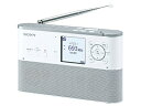 【中古】 ソニー ポータブルラジオレコーダー 8GB FM/AM/ワイドFM対応 予約録音対応 語学学習機能搭載 ICZ-R250TV